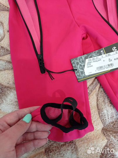 Комбинезон водонепроницаемый elka весна-осень,86р