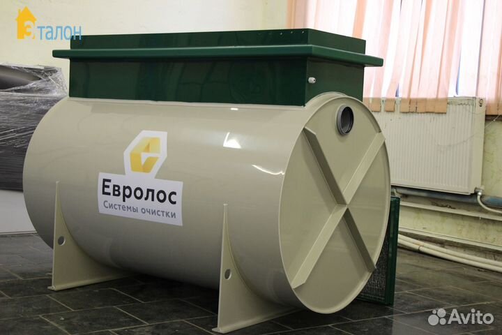 Септик под ключ Евролос
