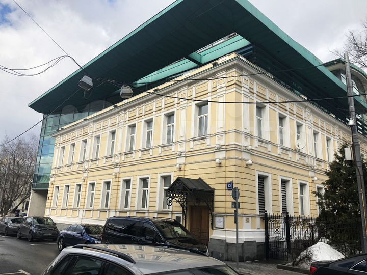 Офис 247 кв.м