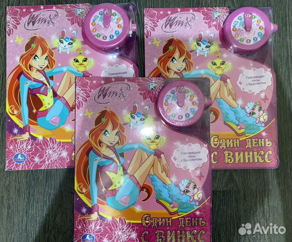 Музыкальные книги новые