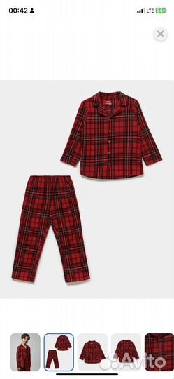 Пижама детская новая