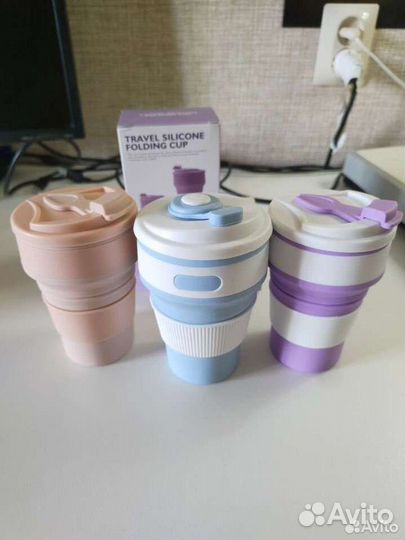 Стакан складной силиконовый 350 мл