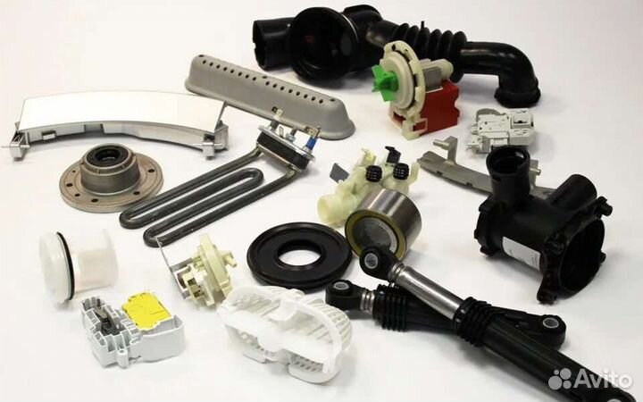 Запчасти для стиральных машин