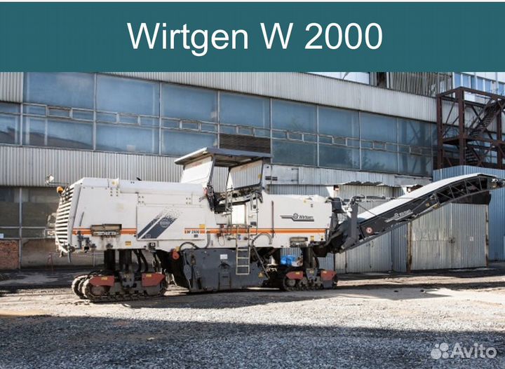 Грунтовый каток