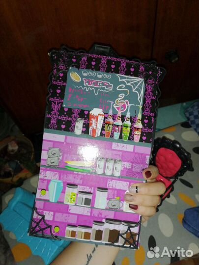 Монстер хай