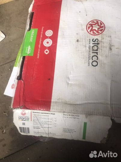 Комплект сцепления на газель бизнес дв Каменс 2,8