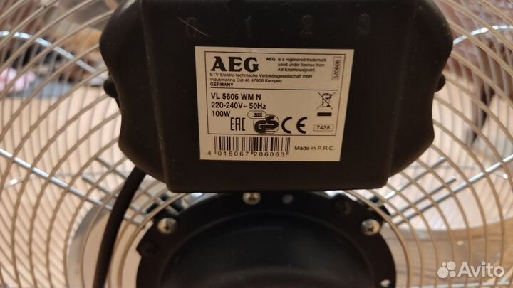 Мощный вентилятор напольный 100 Вт AEG VL 5606 WM