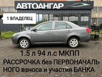 Geely MK 1.5 MT, 2011, 115 800 км, с пробегом, цена 280 000 руб.