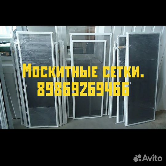 Замена уплотнителей.Устранение продуваний