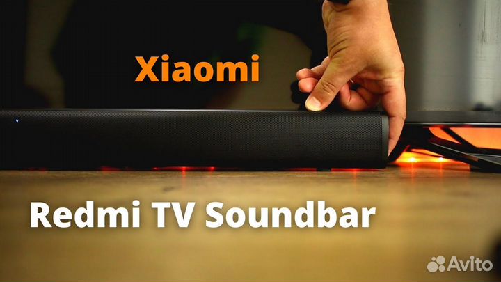 Саундбар Xiaomi Redmi TV Soundbar.Новый