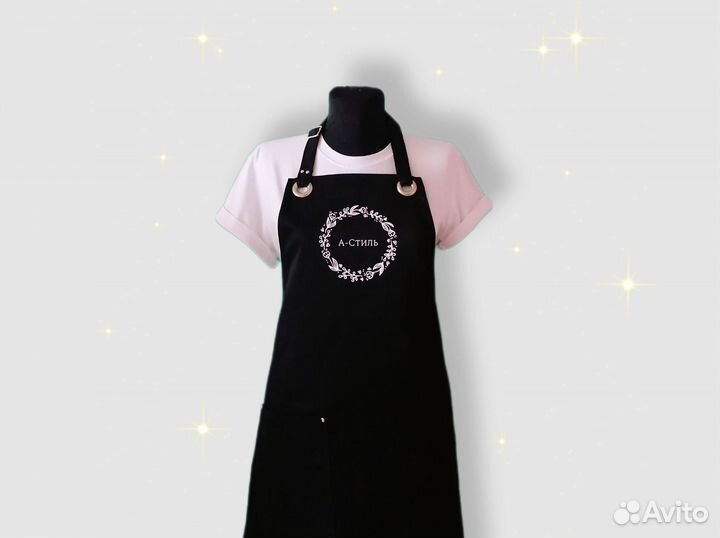 Фартук рабочий