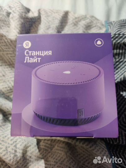 Яндекс станция лайт новая