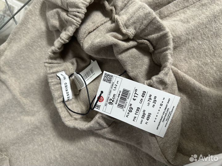 Новый костюм(комплект) reserved 92