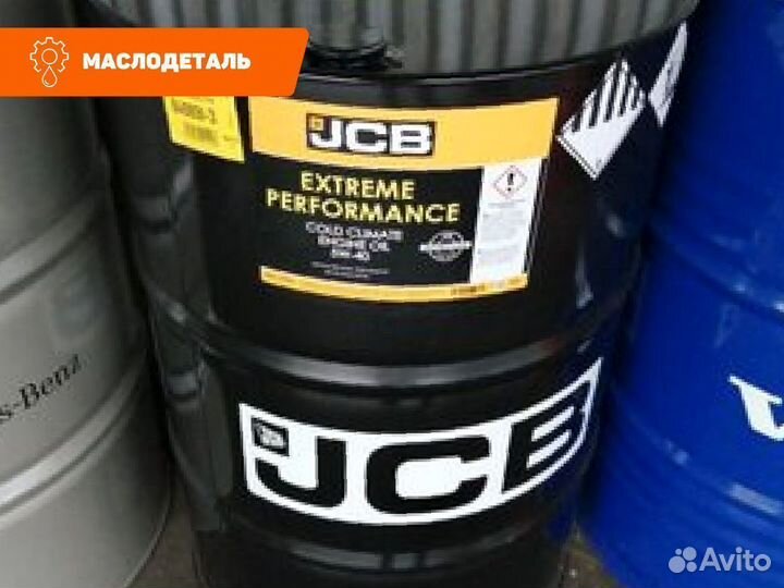 JCB HPH Fluid 46 гидравлическое масло