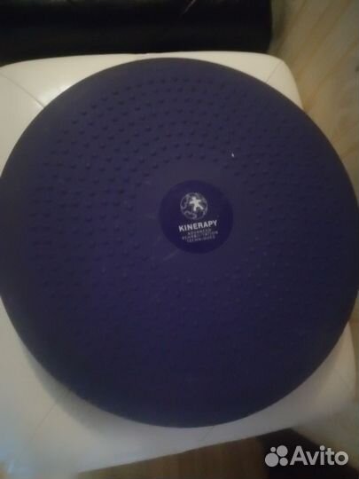 Балансировочный массажный диск Kienerapy