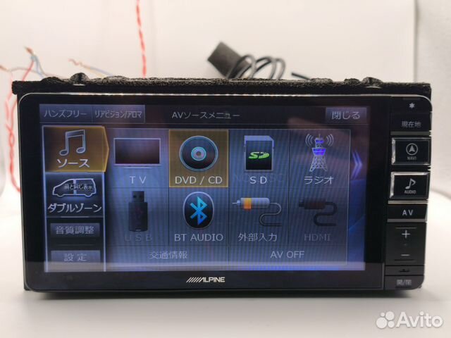 カーナビ ALPINE 7WZ Amazon | アルパイン(ALPINE) カーナビ 7型 200mmワイド 7WZ 、2019