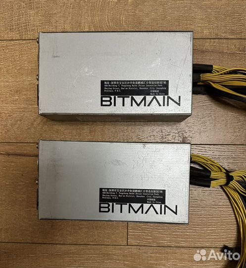 Блок питания оригинал Bitmain APW7 1800w Antminer