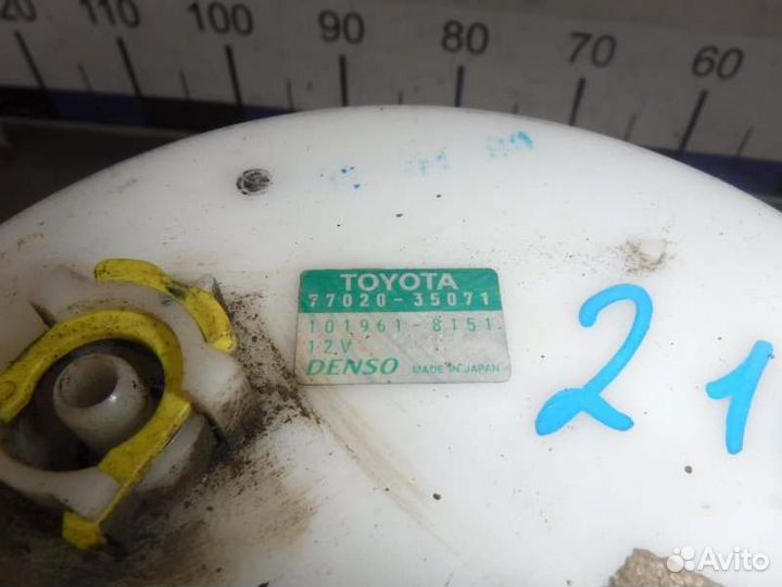 Насос топливный Toyota Lc Prado 120 1GR 2007