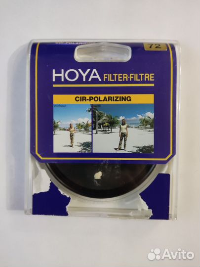 Светофильтры Hoya, Marumi