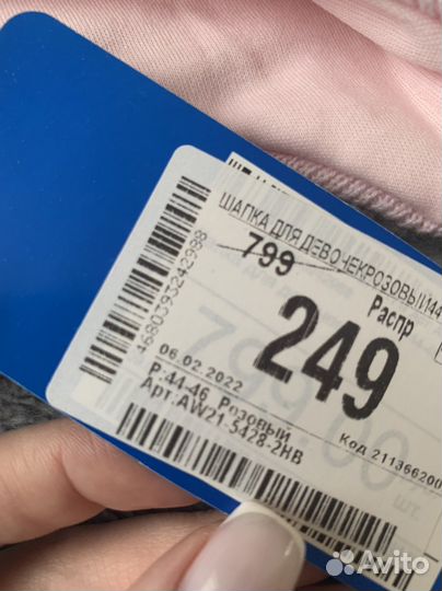 Новая шапка на девочку (весна)