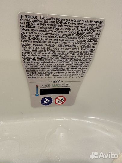 Ванночка детская + комплект пластиковых подставок