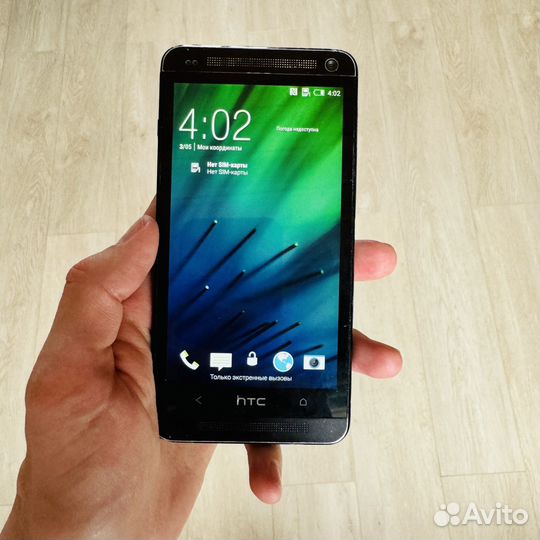 HTC One Dual Sim, 2/32 ГБ