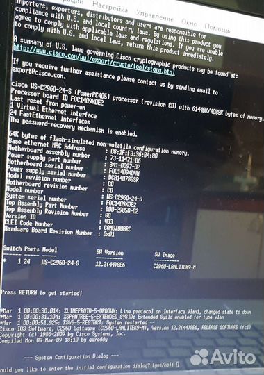 Коммутатор cisco