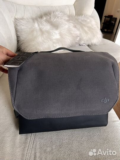 DJI Mavic 3