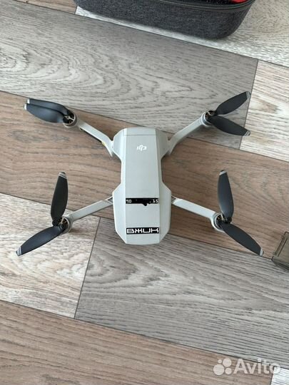 DJI mavic mini