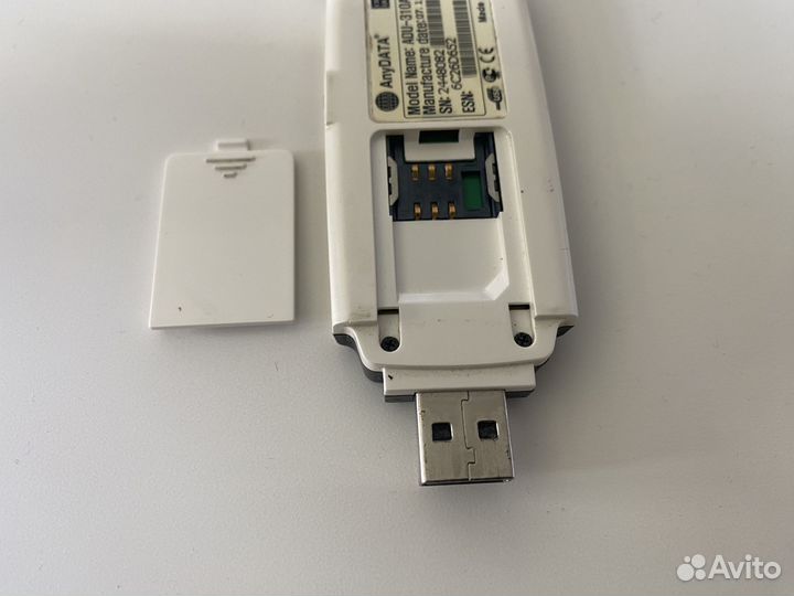 Usb модем anydata ADU-310A от SkyLink
