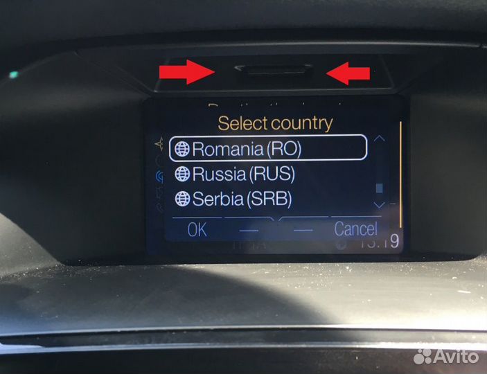 SD Ford Sync1 MFD V11 - 2022/2023 Россия навигация