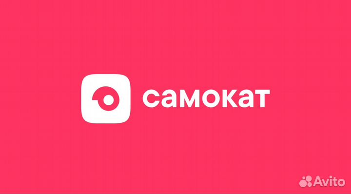 Оператор кухни в службу доставки Самокат