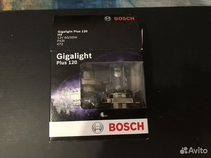 Продам лампы LED Super Headlight С9 H4