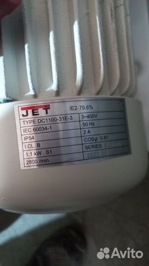 Нет фильтра Стружкоотсос JET DC-1100CK