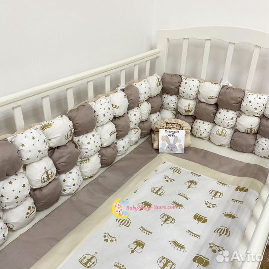 Бортики в кроватку и комплекты постельного