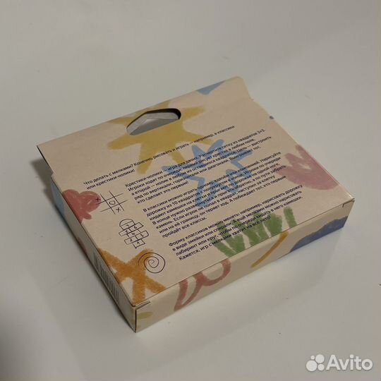 Цветные мелки из Яндекс Лавки