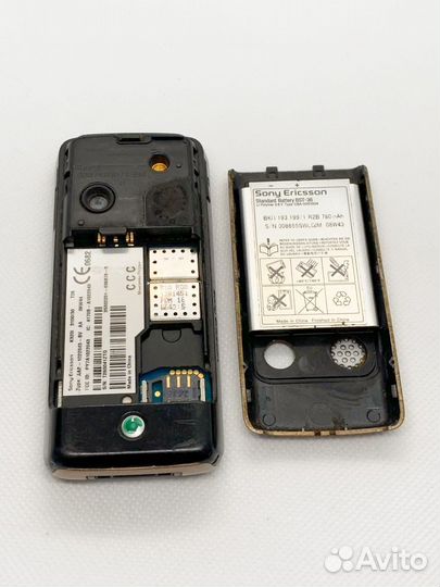 Sony Ericsson K320i