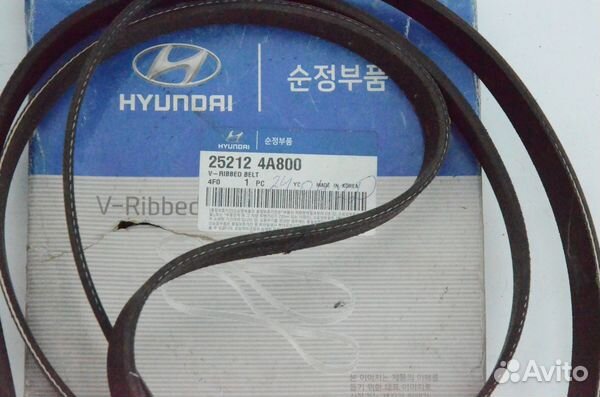 Приводной Ремень Hyundai Porter 2 Оригинал