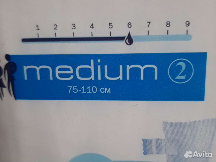 Подгузники для взрослых super seni 2