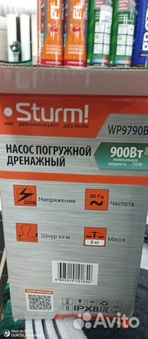 Дренажный насос sturm WP9790BF