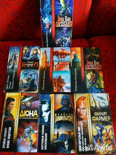 Книги разные