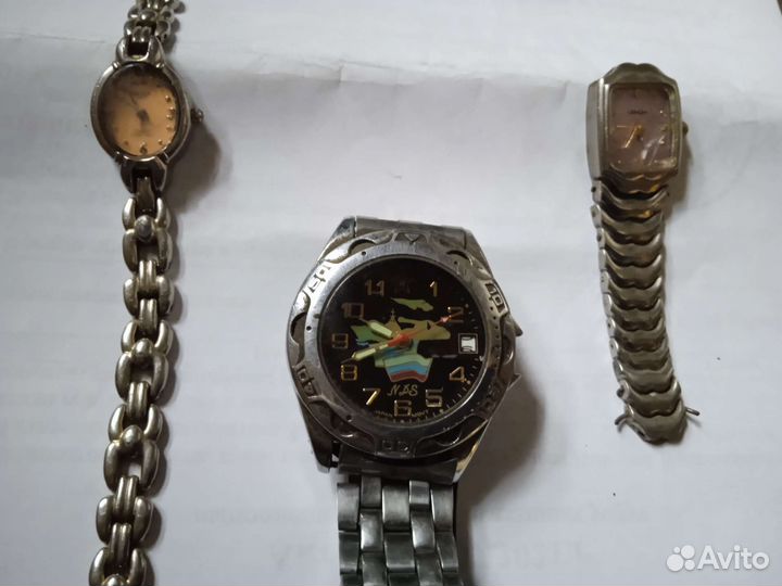 Часы наручные