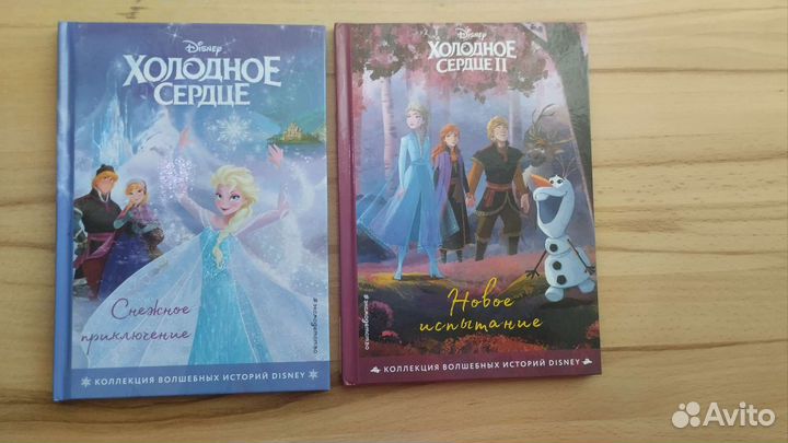 Книги детские новые