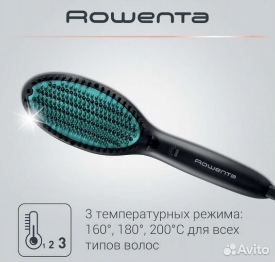 Расчёска - выпрямитель rowenta ionic
