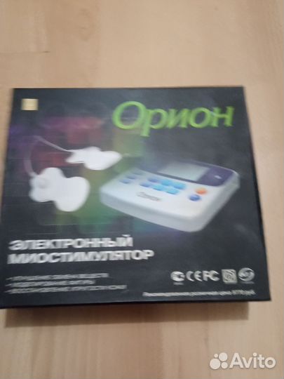 Электронный миостимулятор Ореон