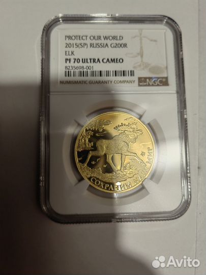 200 рублей золото. Лось. NGC PF70