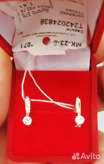 Золотые серьги детские бу