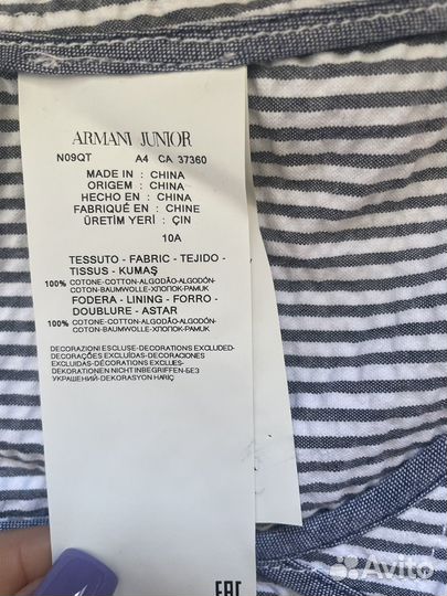 Пиджак для мальчика