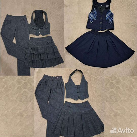 Школьная форма