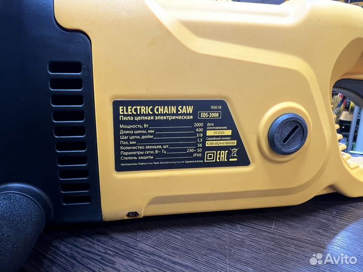 Пила цепная электрическая Denzel 2квт продольная